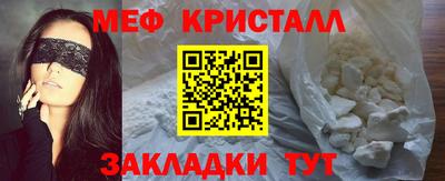 гашиш Обь
