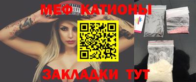 сатива Нягань