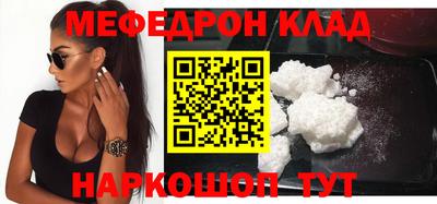 скорость Обнинск
