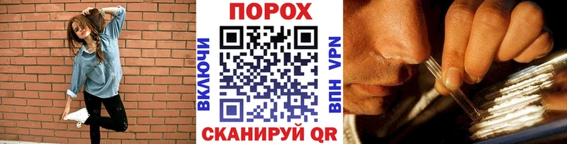 цена   Сердобск  MEGA как войти  Метамфетамин витя 
