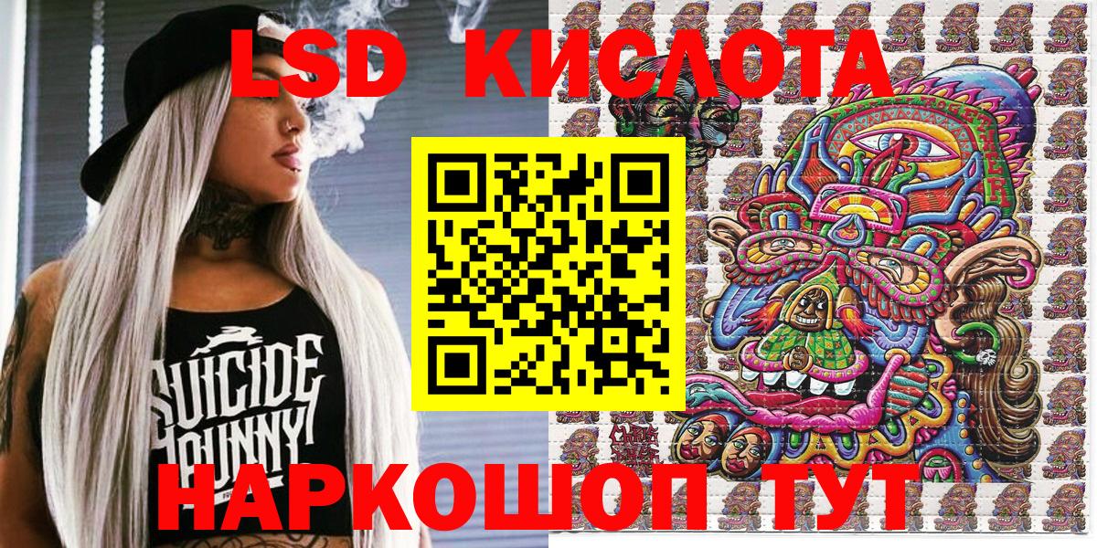 купить наркотики сайты  Марки N-bome 1,5мг  Сердобск  Марки NBOMe  Вход с VPN  Марки N-bome 1,5мг 