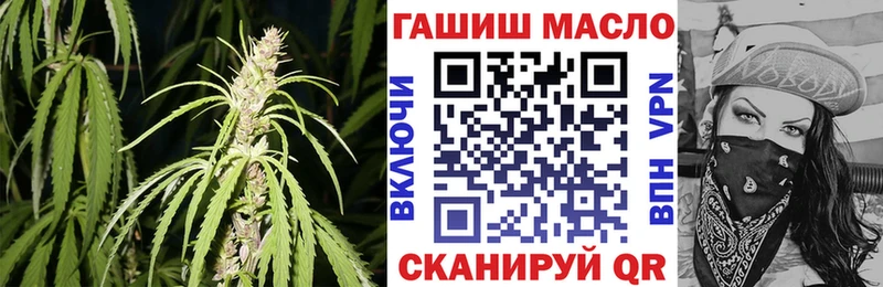 ТГК вейп с тгк  купить   Сердобск 
